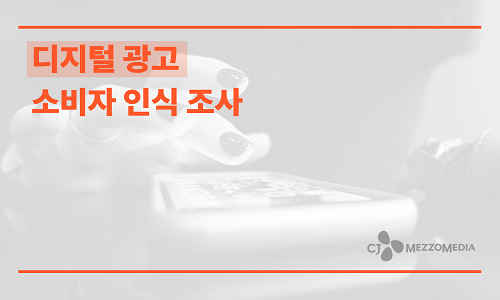 콘텐츠 썸네일